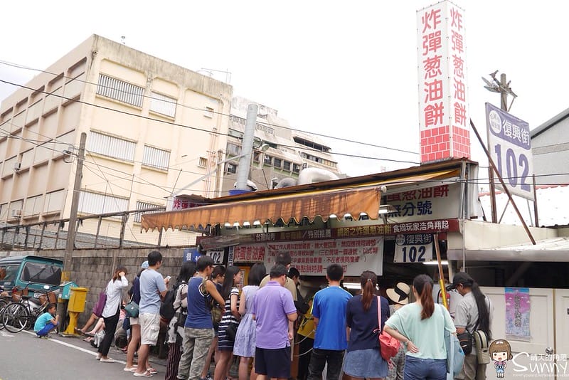花蓮炸彈炸蛋蔥油餅/藍車黃車比一比