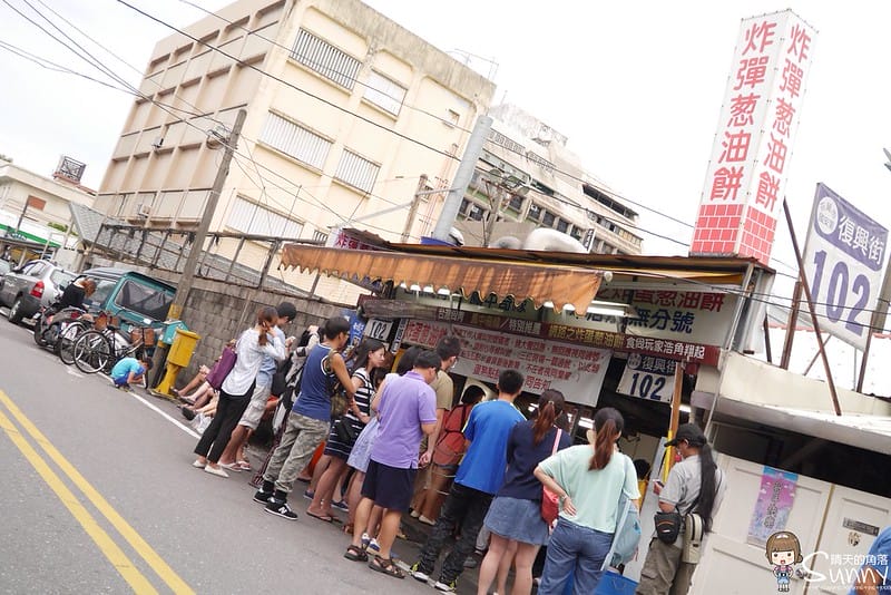 花蓮炸彈炸蛋蔥油餅/藍車黃車比一比