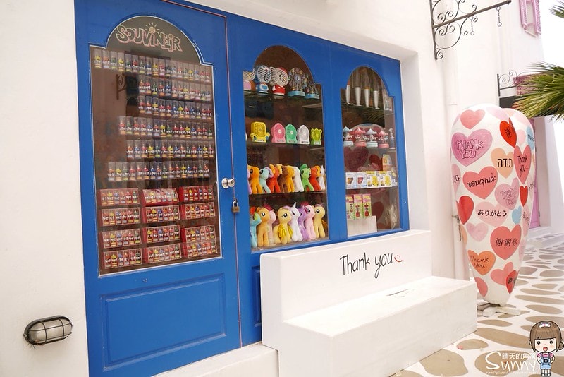 華欣 / 七岩 + 丹能沙朵水上人家