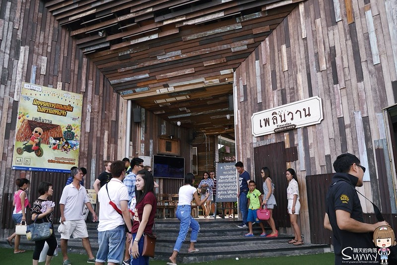 華欣 / 七岩 + 丹能沙朵水上人家