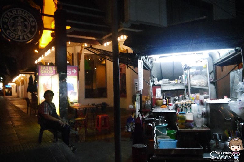 華欣 / 七岩 + 丹能沙朵水上人家