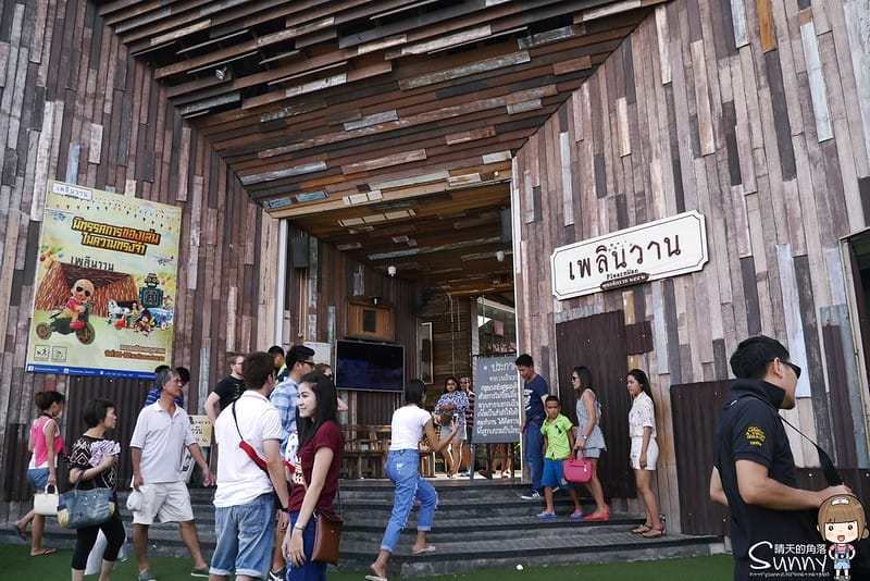 華欣 / 七岩 + 丹能沙朵水上人家