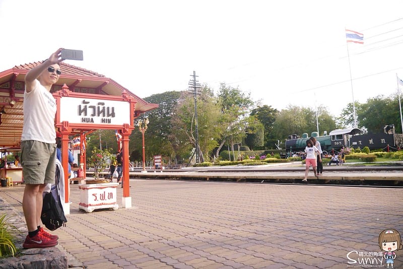 華欣 / 七岩 + 丹能沙朵水上人家