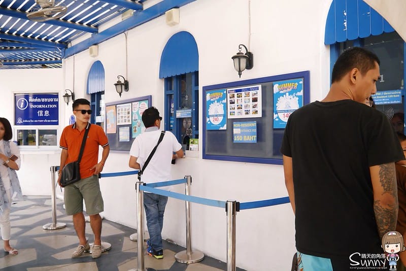 華欣 / 七岩 + 丹能沙朵水上人家