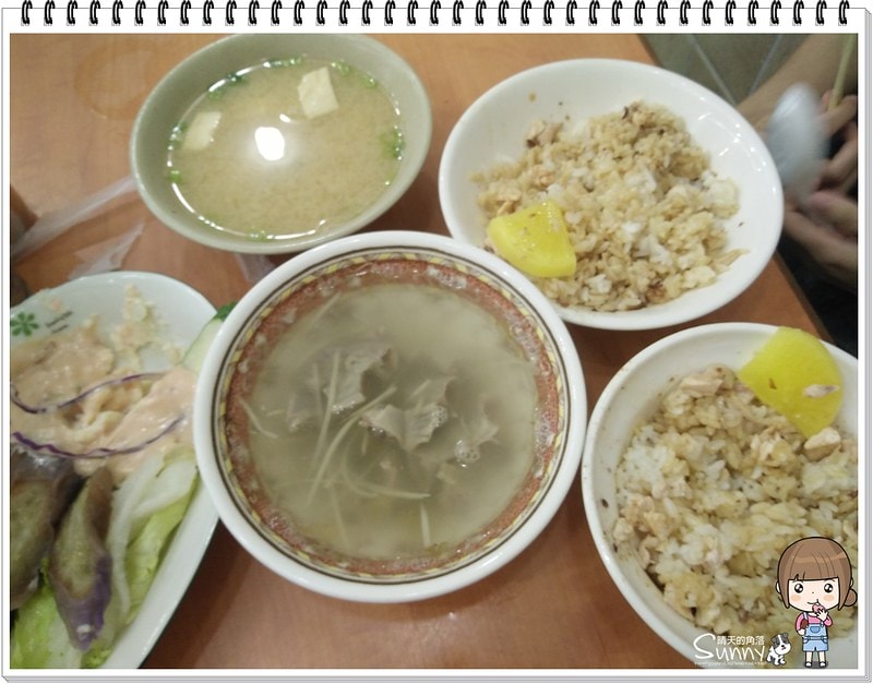 嘉義民主火雞肉飯