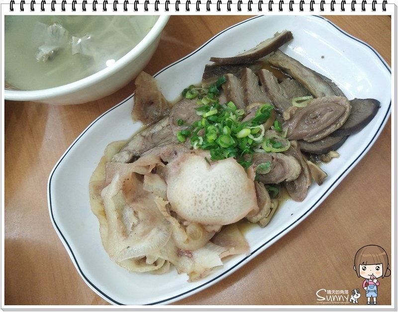 嘉義民主火雞肉飯