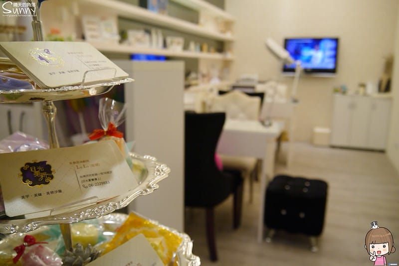 台南｜日光美妍(美體美顏美睫美甲)