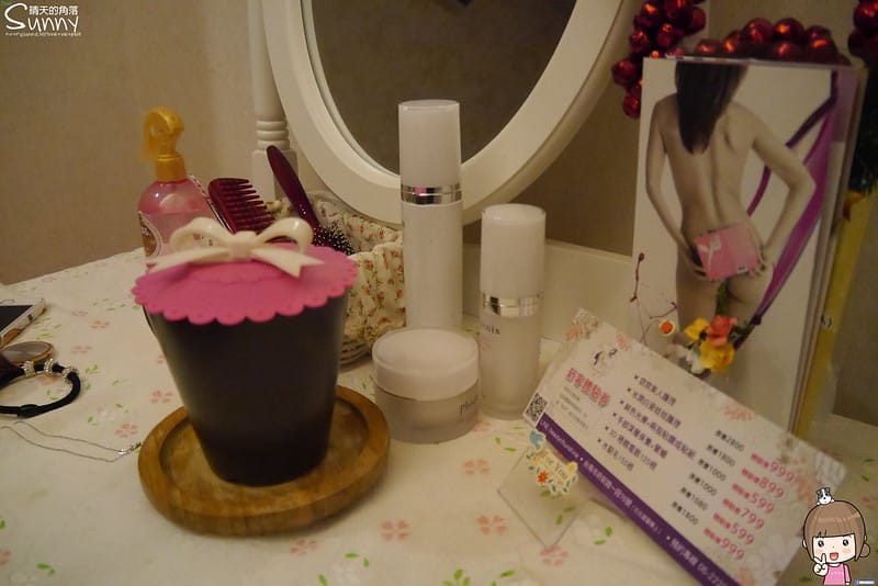 台南｜日光美妍(美體美顏美睫美甲)