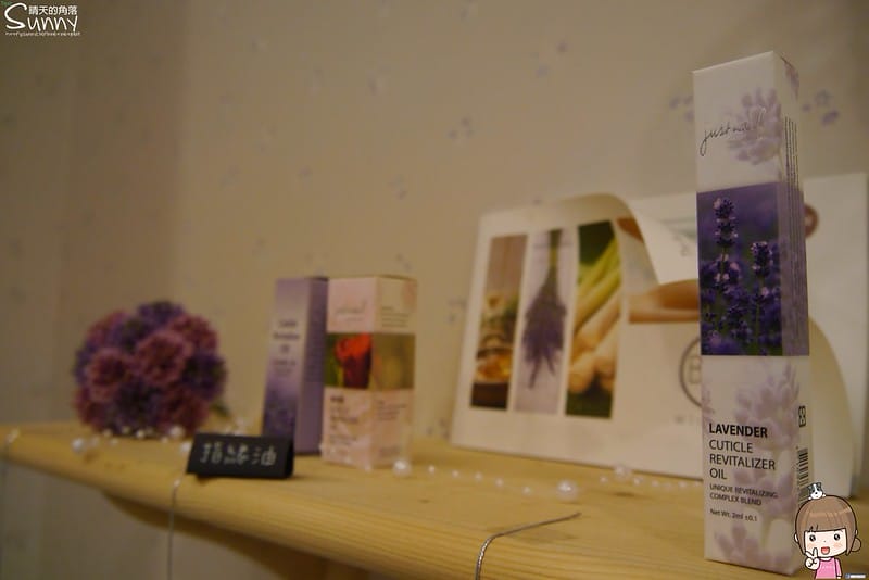 台南｜日光美妍(美體美顏美睫美甲)