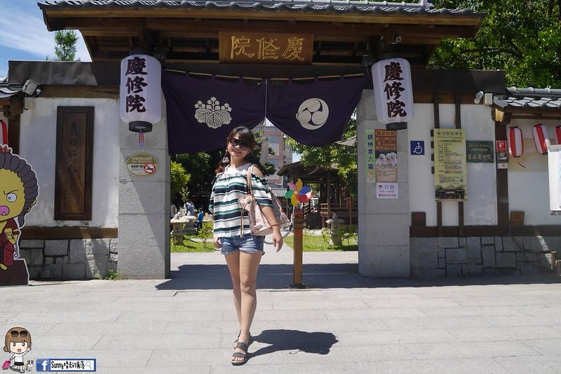 花蓮旅遊景點｜慶修院