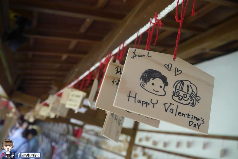 花蓮旅遊景點｜慶修院