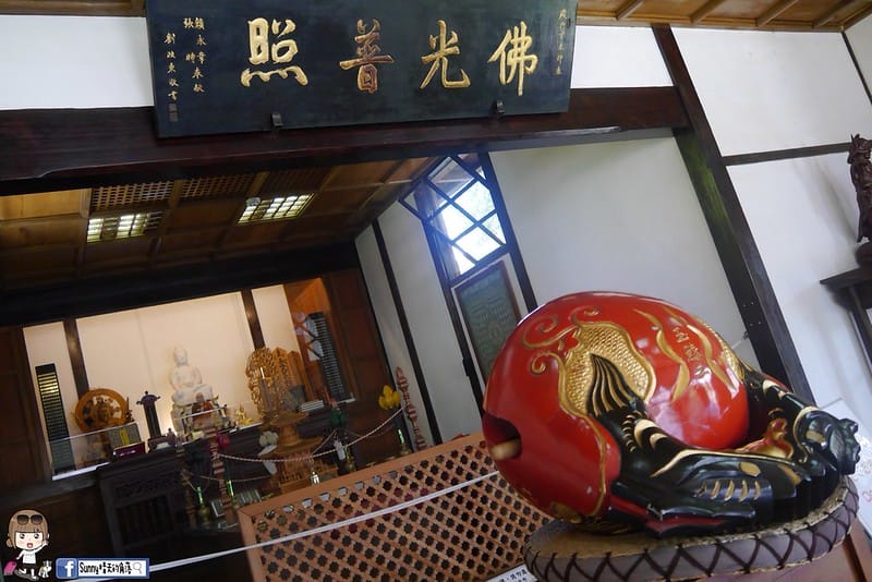 花蓮旅遊景點｜慶修院