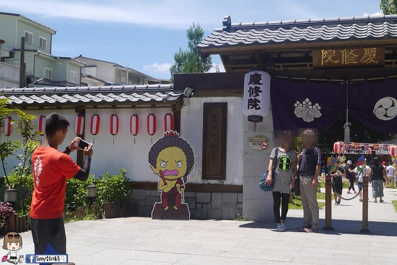 花蓮旅遊景點｜慶修院