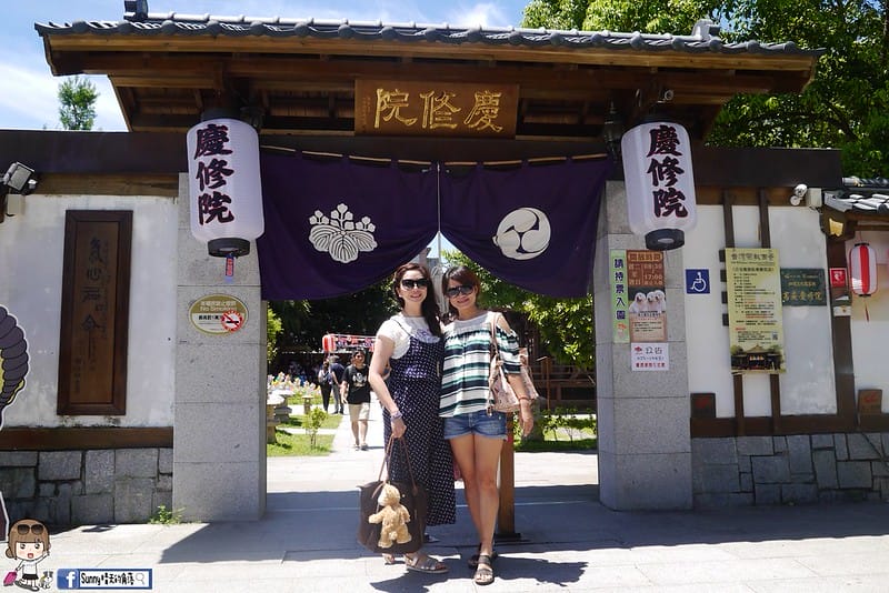 花蓮旅遊景點｜慶修院