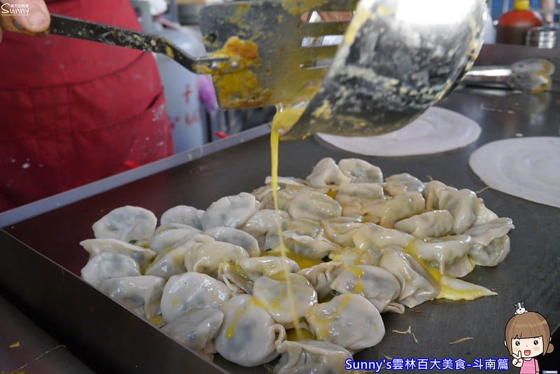 雲林百大美食-斗南篇-美鄉早點