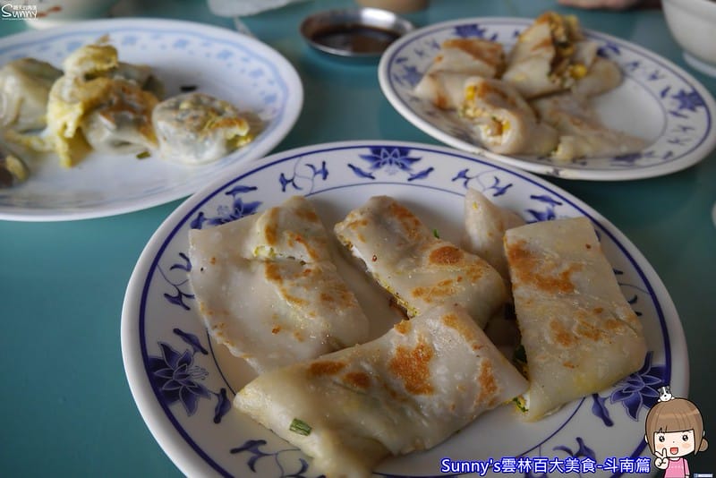 雲林百大美食-斗南篇-美鄉早點