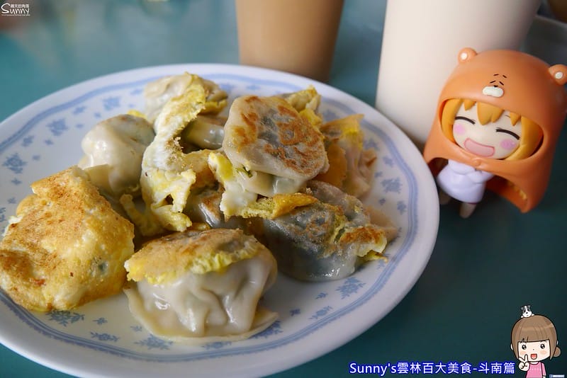 雲林百大美食-斗南篇-美鄉早點