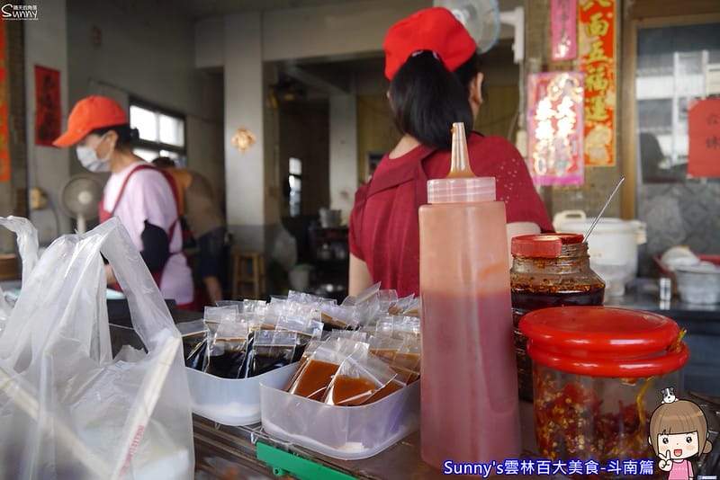 雲林百大美食-斗南篇-美鄉早點