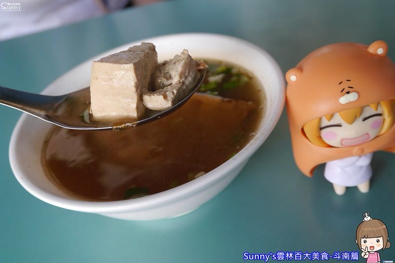 雲林百大美食-斗南篇-美鄉早點