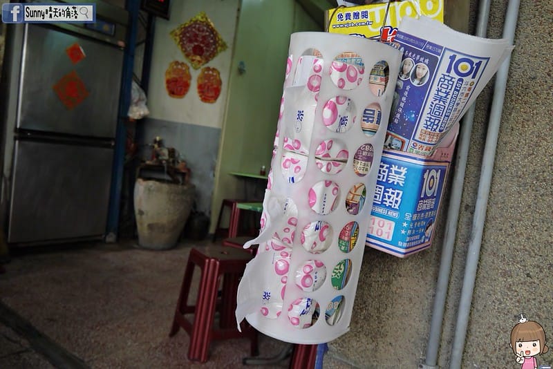 小南天魷魚羹15