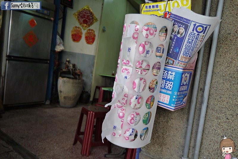 小南天魷魚羹15