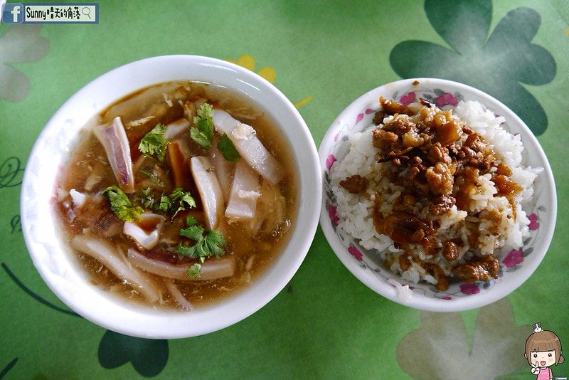 小南天魷魚羹16