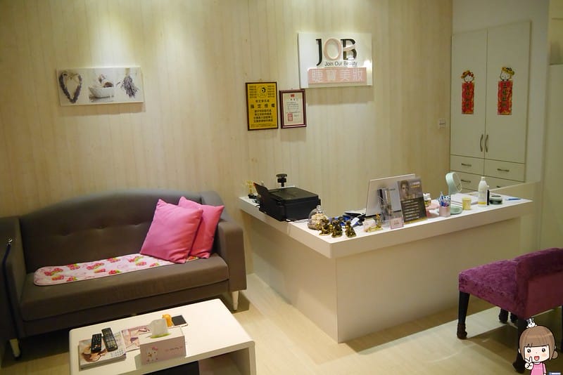 嘉義太保蜜蠟除毛初體驗｜腋毛、手毛腳毛、多處除毛