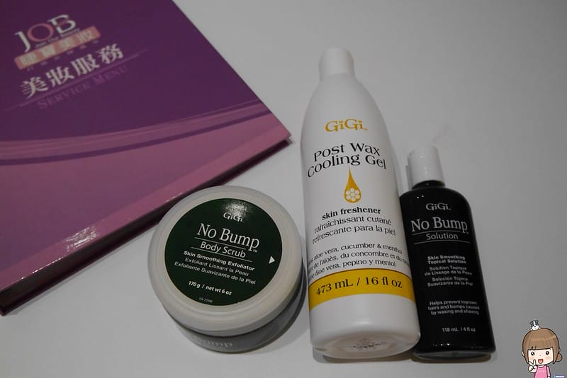 嘉義太保蜜蠟除毛初體驗｜腋毛、手毛腳毛、多處除毛