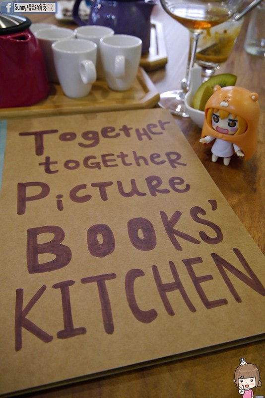 台中親子餐廳一起一起繪本廚房