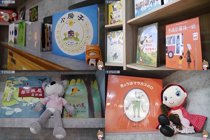 台中親子餐廳一起一起繪本廚房