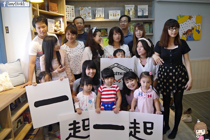 台中親子餐廳一起一起繪本廚房