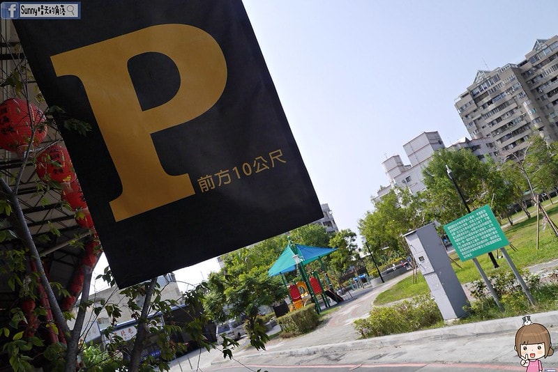 台中親子餐廳一起一起繪本廚房