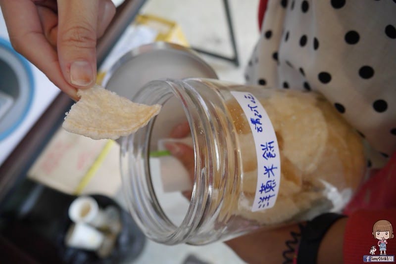 嘉義韓國烤肉｜五花肉．KR