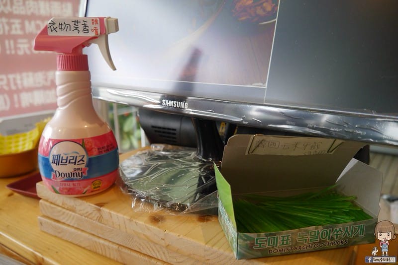 嘉義韓國烤肉｜五花肉．KR