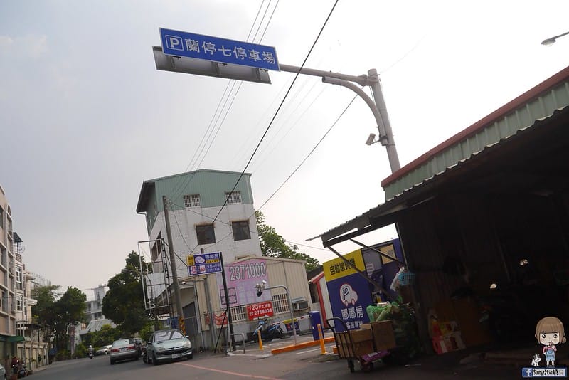 嘉義韓國烤肉｜五花肉．KR