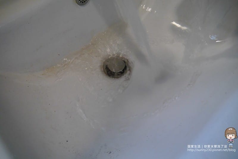 2016 Sunny家高週波洗水管記事