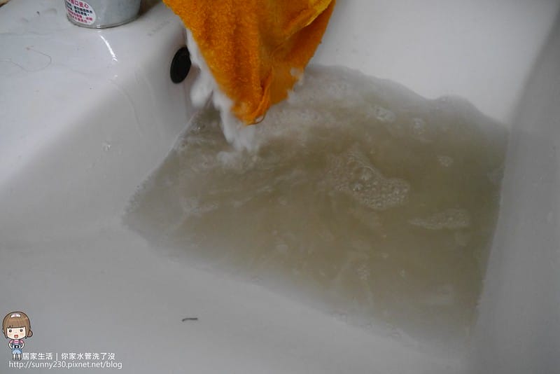 2016 Sunny家高週波洗水管記事