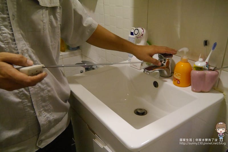 2016 Sunny家高週波洗水管記事