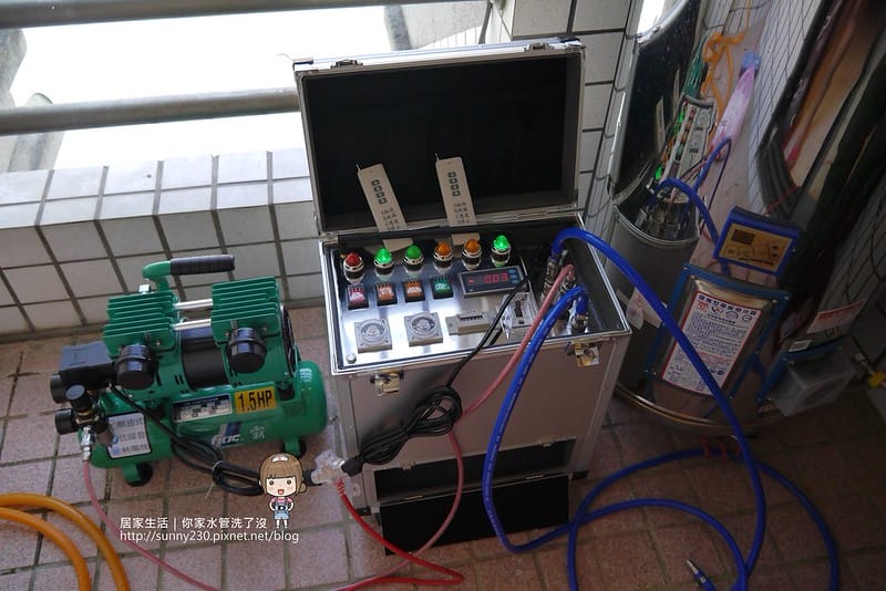 2016 Sunny家高週波洗水管記事