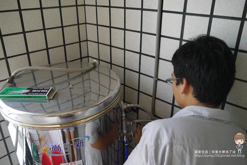 2016 Sunny家高週波洗水管記事