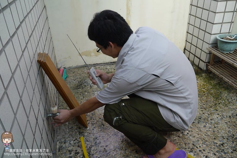 2016 Sunny家高週波洗水管記事