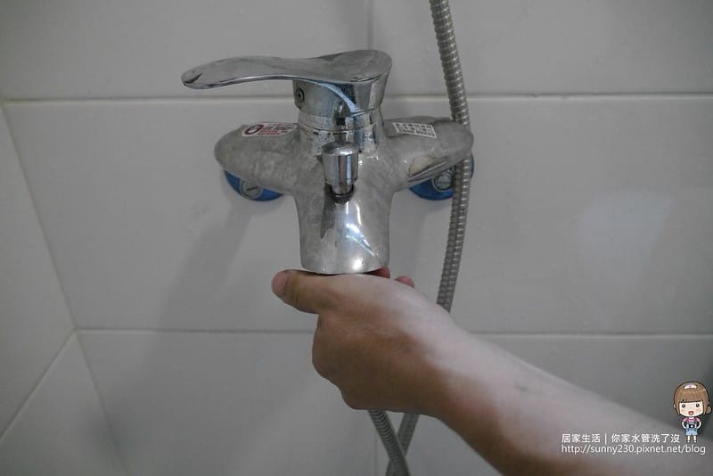 2016 Sunny家高週波洗水管記事