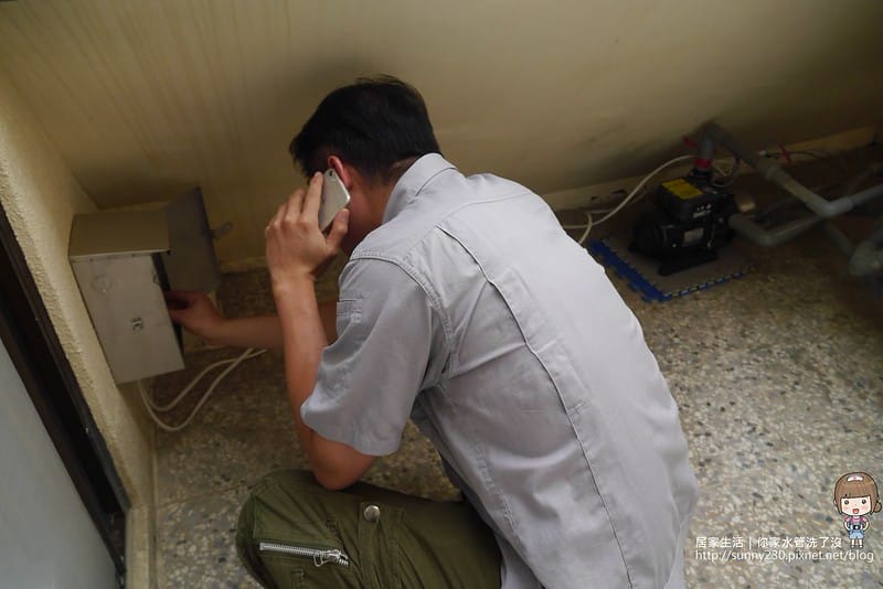 2016 Sunny家高週波洗水管記事