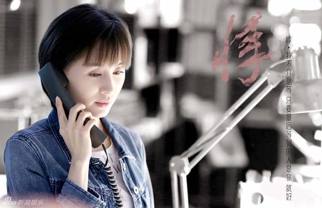 如果蝸牛有愛情