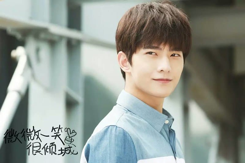 微微一笑很傾城