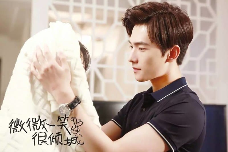 微微一笑很傾城