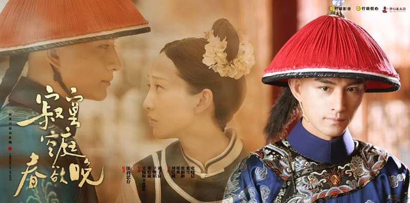 寂寞春庭空欲晚