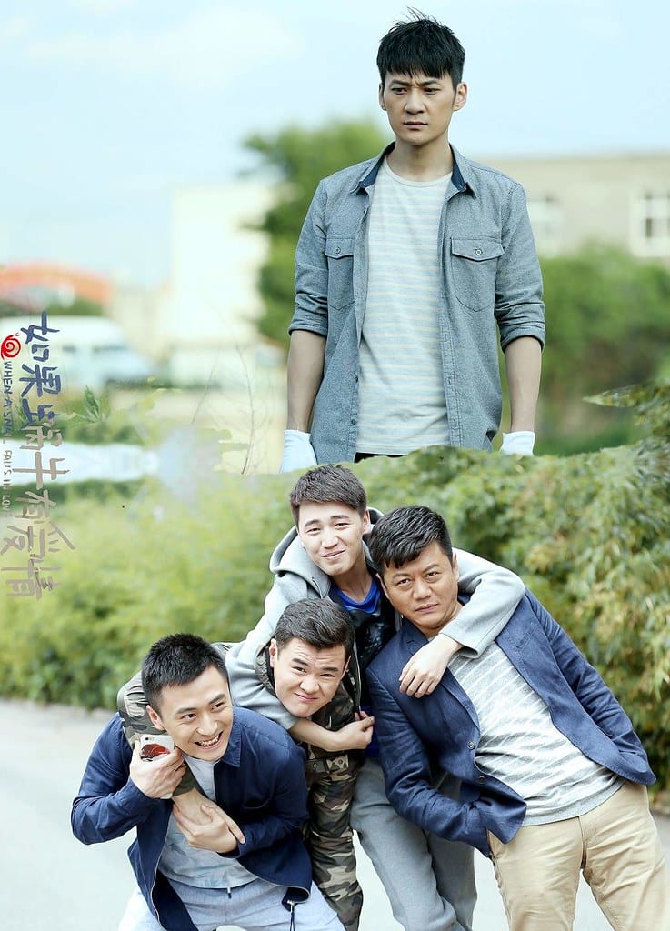 如果蝸牛有愛情