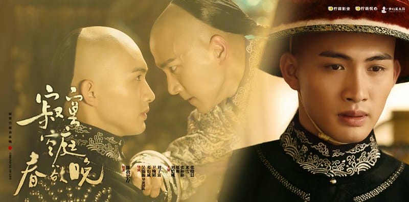 寂寞春庭空欲晚