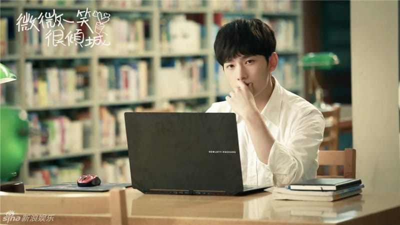 微微一笑很傾城